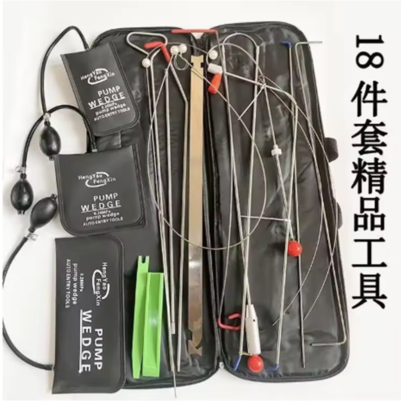Auto 4S Shop Repair Door Inter - Auto Repair Shop Open 评论和价格