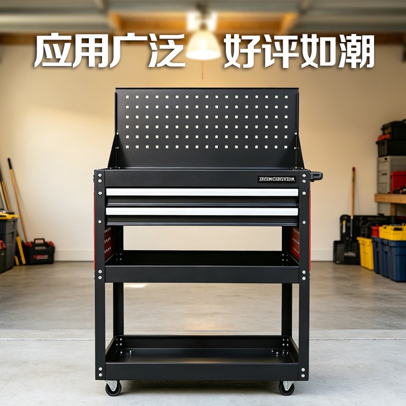 Auto Repair Shop Open Tool Man - Auto Repair Shop Open 评论和价格
